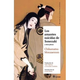 los amantes suicidas de...