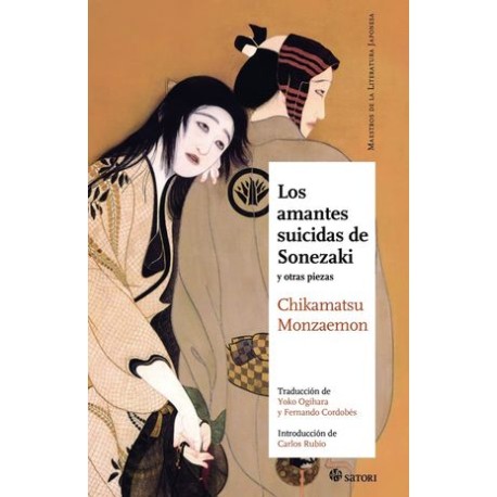 los amantes suicidas de...