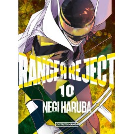 ranger reject 10
