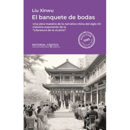 el banquete de bodas